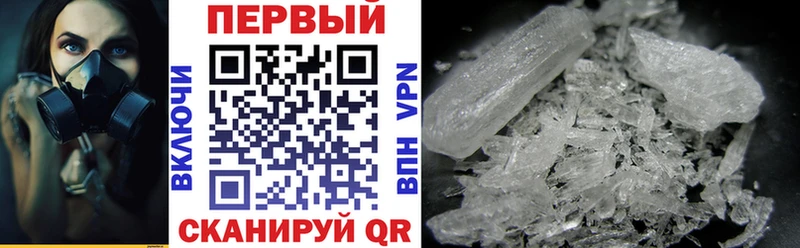 Amphetamine 97% Заозёрный