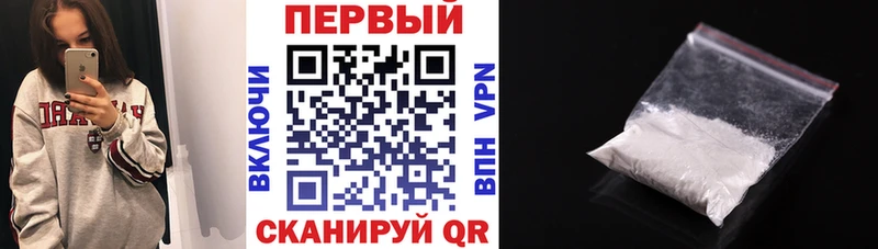 АМФЕТАМИН 97%  магазин продажи   Заозёрный 