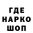 ГЕРОИН VHQ Karolina Torus