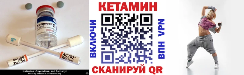 как найти закладки  гидра tor  Кетамин ketamine  Заозёрный 