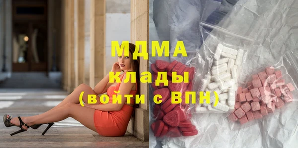 меф VHQ Алексин