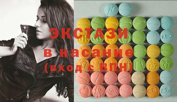 ПСИЛОЦИБИНОВЫЕ ГРИБЫ Алзамай