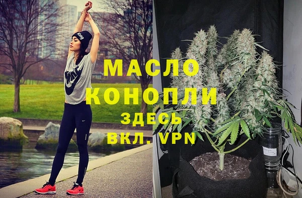 mix Аркадак