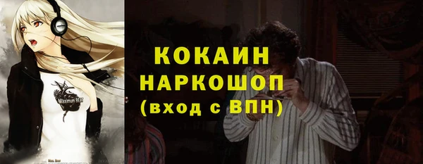 марки lsd Алексеевка