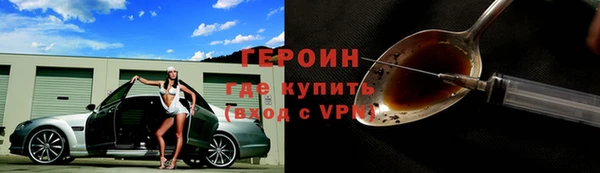 марки lsd Алексеевка