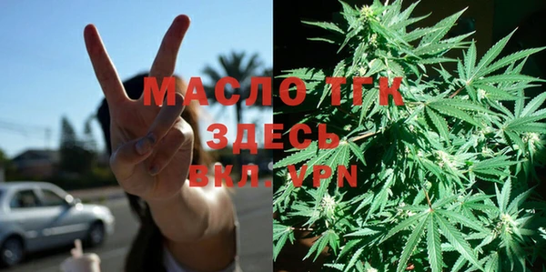 марки lsd Алексеевка