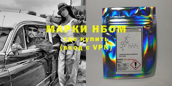 меф VHQ Алексин