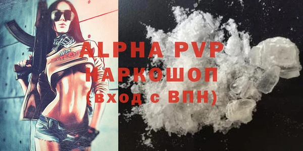 гидропоника Абдулино