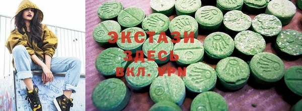 меф VHQ Алексин