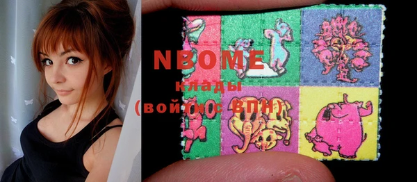 марки lsd Алексеевка