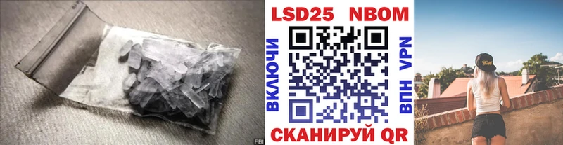 ЛСД экстази кислота  KRAKEN сайт  Заозёрный 