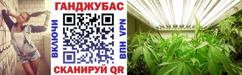 Шишки марихуана OG Kush  Заозёрный 